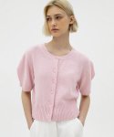 르바(LEVAR) Puff Button-up Knit Cardigan - Light pink