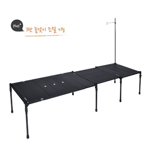 Cube System Table Plus (чёрный)