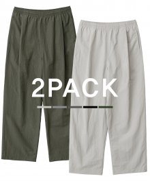 [2PACK] NYLON ONE TUCK WIDE PANTS ( 5Color )
