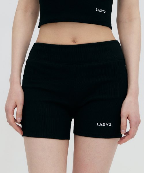 Ribbed Bike Shorts