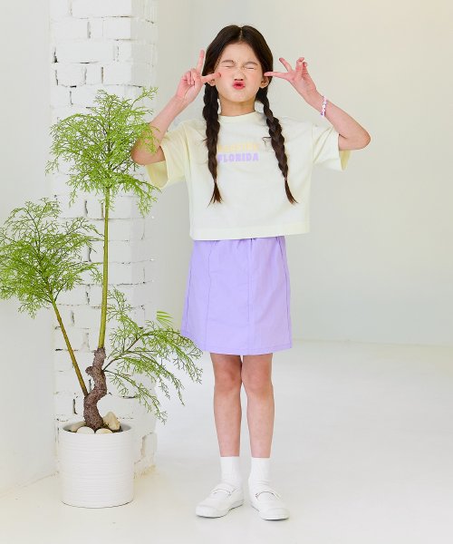 스타일노리터(Style Noriter) [Cdu] 애리얼 크롭 티 - 19,800 | 무신사 스토어