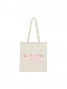 MATIN POPPIN ECOBAG IN IVORY