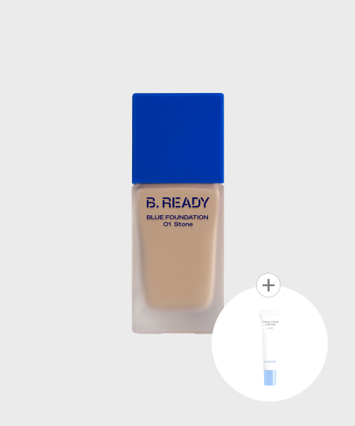 비레디(beready) 블루 파운데이션 35ml