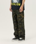 페이탈리즘(FATALISM) #0347 Military panel pants camouflage