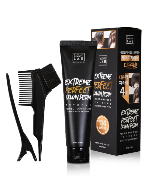 박준뷰티랩 익스트림 퍼펙트 다운펌 150g
