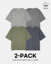 [2PACK] EXC 오버핏 피그먼트 하프 티셔츠