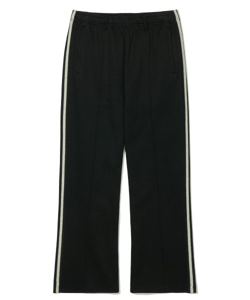 Striped jersey wide-leg track pants