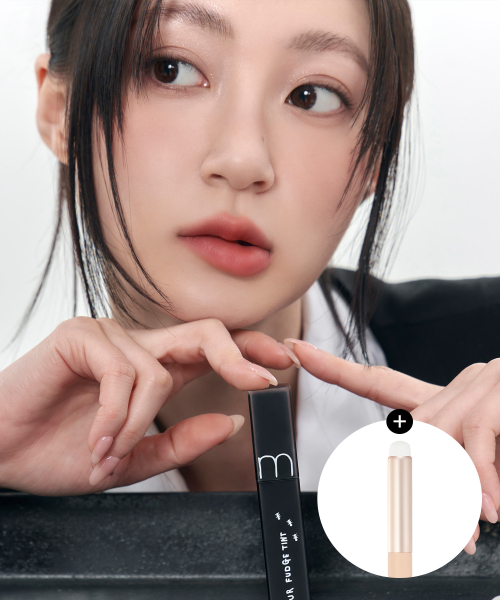 1+1 + 립 스머징 브러쉬