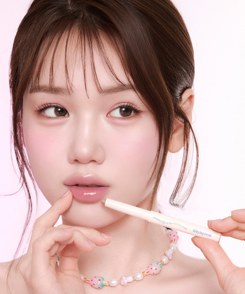 릴리바이레드(lilybyred) 스마일리 립 블렌딩 스틱