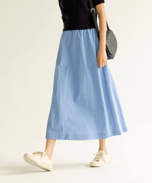 Blue skirt online midi