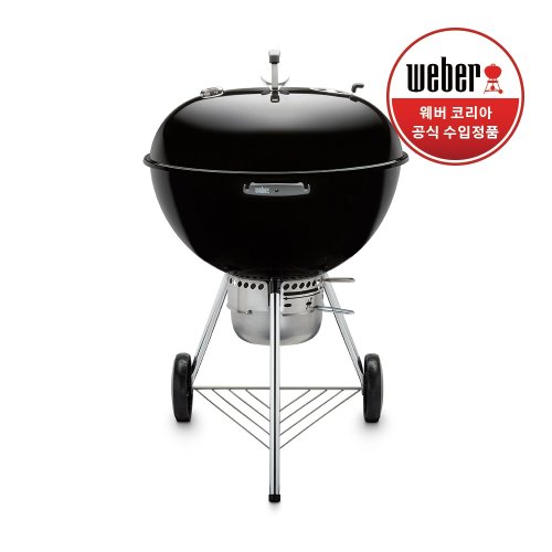 Weber 67cm 2025