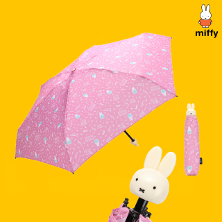 미피(MIFFY) 미피 핑크 암막 3단 우산 MIL-2204