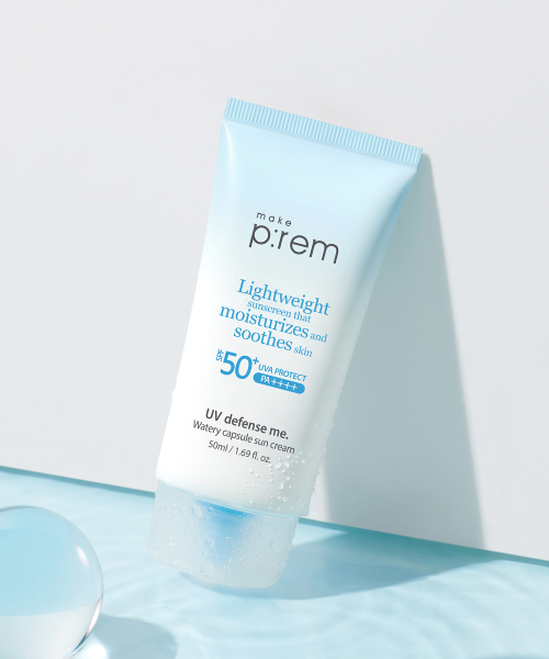 유브이 디펜스 미 워터리 캡슐 선크림 50ml