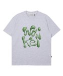 와이케이(WAIKEI) WK 3D 로고 반팔티셔츠 멜란지화이트