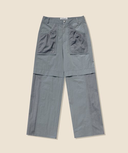 Сетчатые брюки Holiday (Grey)