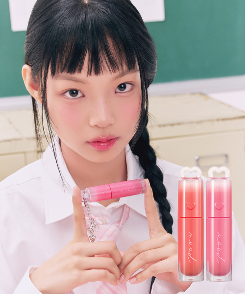 잉크 무드 글로이 틴트