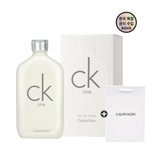 ck one edt spray 100ml