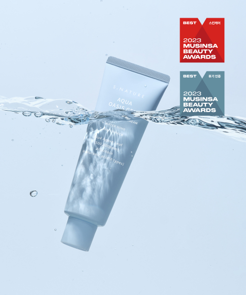 에스네이처() 아쿠아 오아시스 수분 젤크림 80ml 상품 이미지