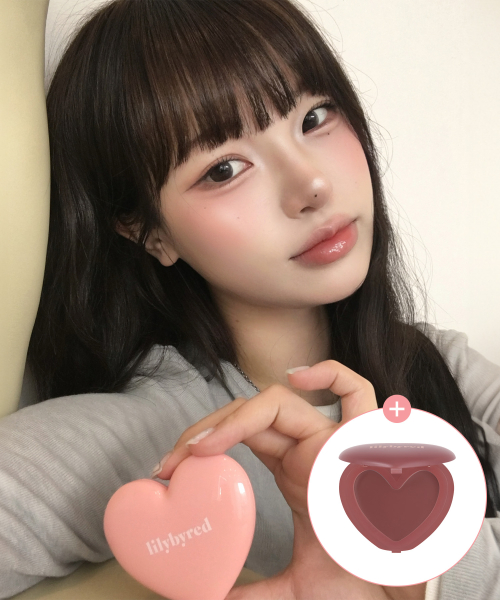 릴리바이레드() [2PACK] 러브빔 치크밤 [퐁실밤 딸기초코 증정] 상품 이미지