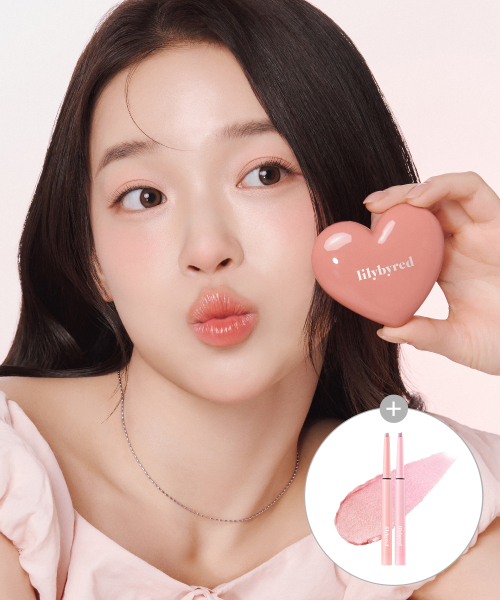 릴리바이레드(LILY BY RED) [2PACK] 러브빔 치크밤 [글리터 스틱 증정]