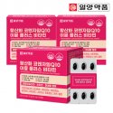 일양약품(IL-YANG PHARM) 항산화 코엔자임Q10 코큐텐 이뮨 비타민 3박스 6개월분