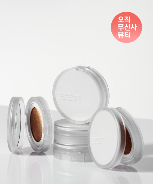 무신사 스탠다드 뷰티() 스킨 비기닝 쿠션 SPF 50+ PA+++ 12g 상품 이미지