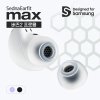 SednaEarfit 이어팁 맥스 For 갤럭시 버즈2 프로 팬텀블랙