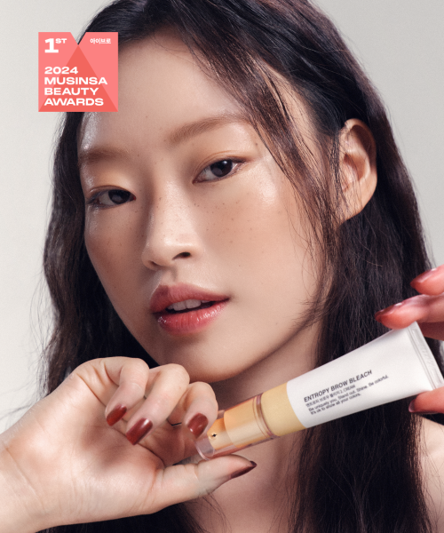 엔트로피 메이크업(ENTROPY Makeup) 브로우 블리치 - 후기 | 무신사