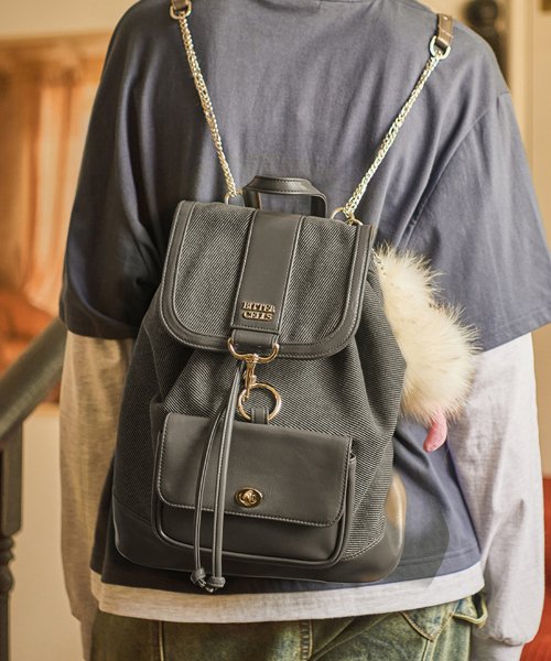 Chain strap mini clearance backpack