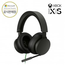 Xbox 유선 스테레오 헤드셋 8LI-00006