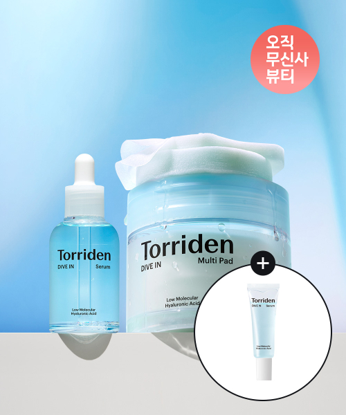 멀티패드 + 다이브인 폼