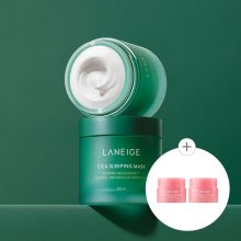 시카 슬리핑 마스크 60ml