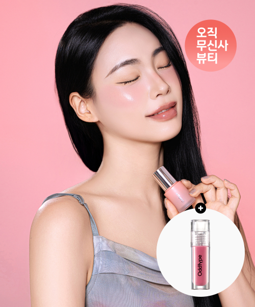 오드타입() [배지타Pick] 소 터처블 워터 블러시 10종 상품 이미지