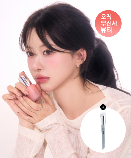 [설아Pick] 소 터처블 워터 블러시 10종