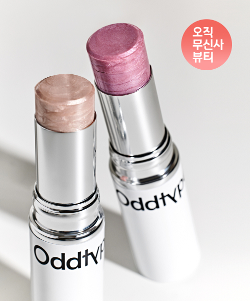 오드타입(oddtype) 언베일드 스킨 하이라이터 2종