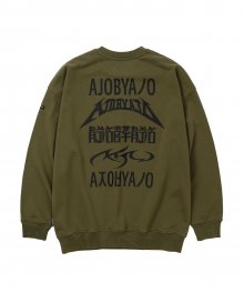 [PBA] Five AJO Logos Washed Sweatshirt [KHAKI]