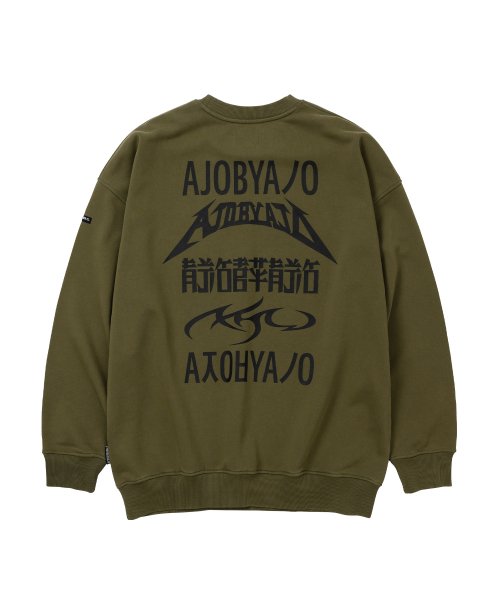 아조바이아조(AJOBYAJO) [PBA] Five AJO Logos Washed