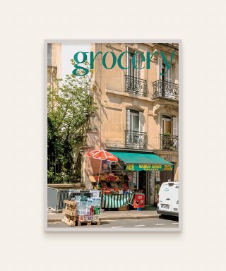 사바이사바이(사바이사바이) 유럽시리즈 아트 포스터 [A2/마켓] grocery gre...