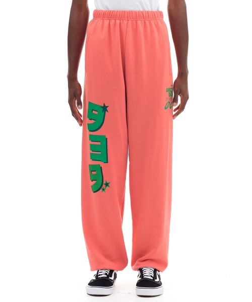 Salmon discount colored sweatpants