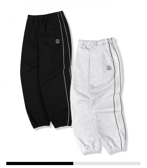 Chelsea Jogger Pants - 2COL