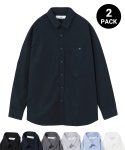 르아르(LEIRE) [2Pack] 에브리데이 레귤러핏 셔츠