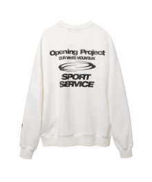 Sport Service Sweatshirt - Off White