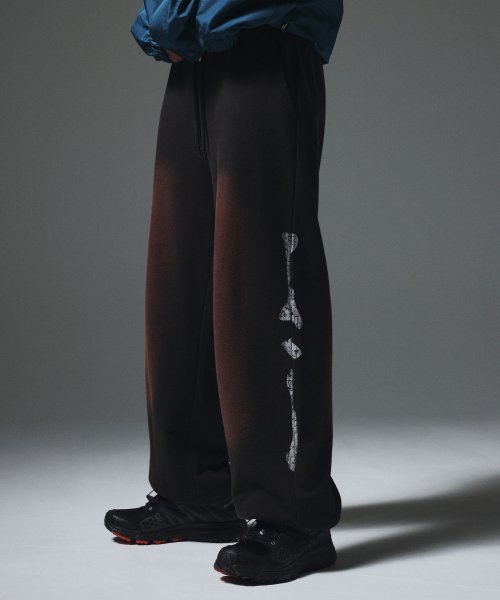 Skeleton jogger online pants