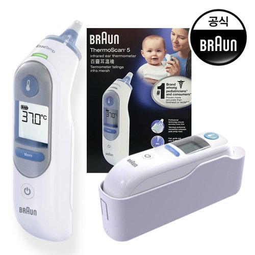 Braun irt online 6510