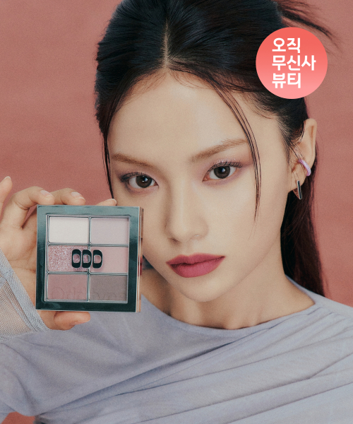 오드타입() 뮤트 슬릭 아이 팔레트 3종 상품 이미지