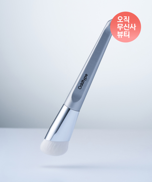 오드타입() 오드타입 소 젠틀 터치 블렌더 상품 이미지