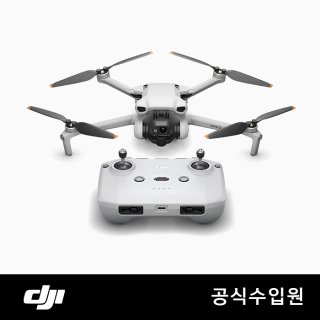 디제이아이(DJI) Mini 3 (DJI RC-N1 포함)