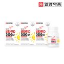 일양약품(IL-YANG PHARM) 씹어먹는 비타민D 3000IU 츄어블 영양제 3박스 9개월분