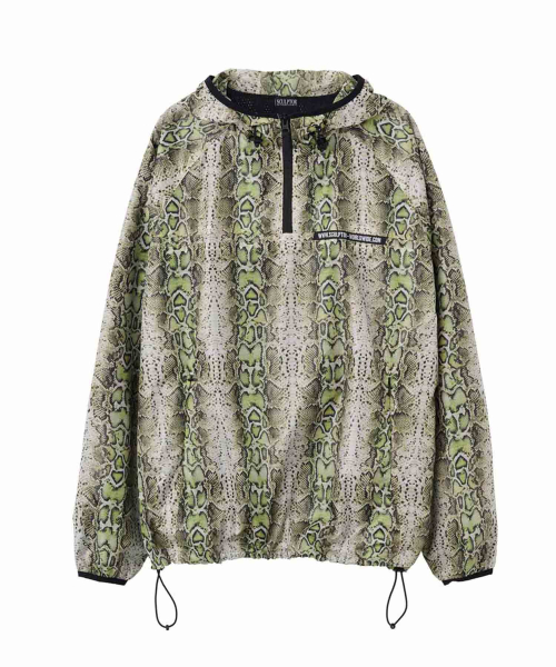 Glossy паттернed анорак Pullover зелёный
