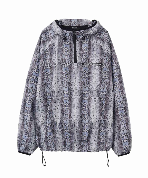 Glossy паттернed анорак Pullover Ice серый